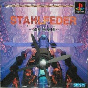 Stahlfeder [JAP]