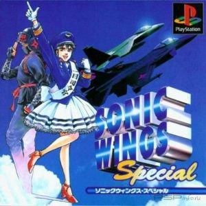 Sonic Wings Special [ENG]