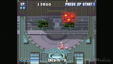 Sonic Wings Special [ENG]