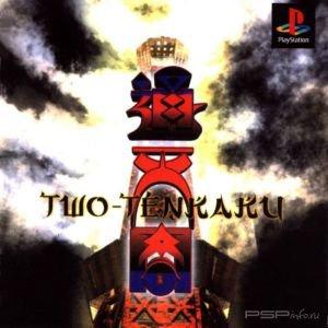 Two Tenkaku [ENG]