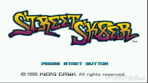 Street Boarders / Street Skater/ Street Sk8er [ENG]