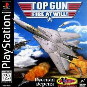 Top Gun: Fire at Will [RUS]