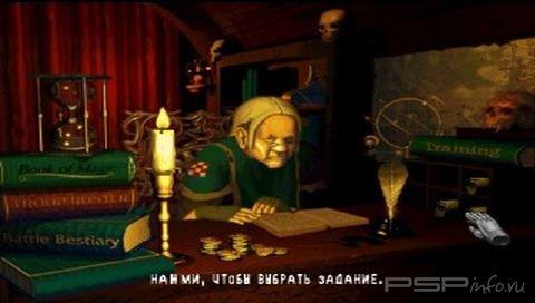 Warhammer: Shadow of the Horned Rat [RUS]