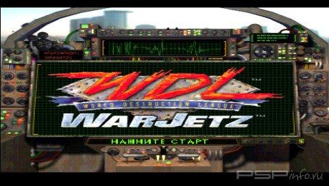 World Destruction League: War Jetz [RUS]