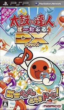 Taiko no Tatsujin Portable DX [JAP]