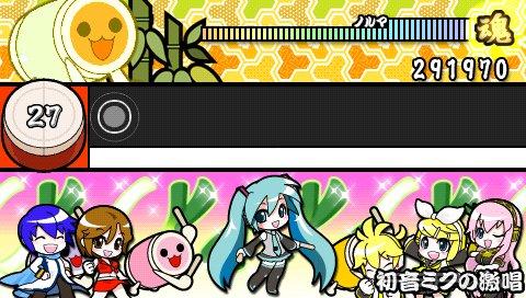 Taiko no Tatsujin Portable DX [JAP]