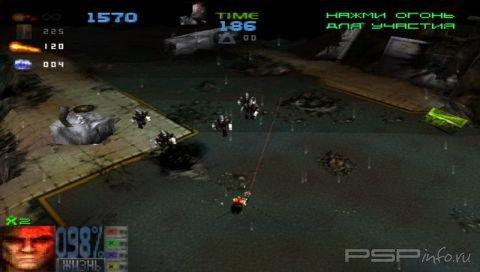 Millennium Soldier: Expendable [RUS]