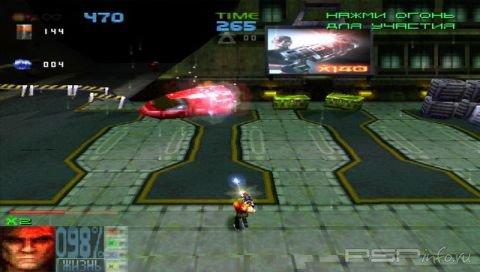 Millennium Soldier: Expendable [RUS]