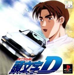 Initial D [JPN]