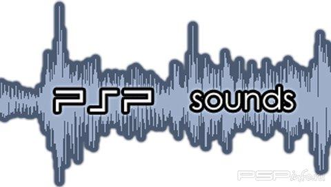 BootSound Replacer V. 5.5