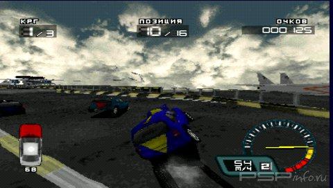 Demolition Racer [RUS]