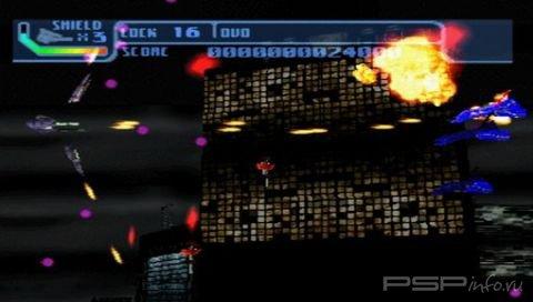 Shooter: Space Shot [ENG]