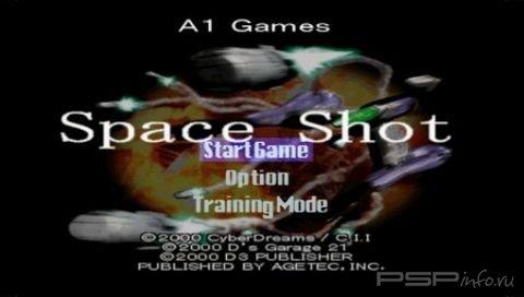 Shooter: Space Shot [ENG]