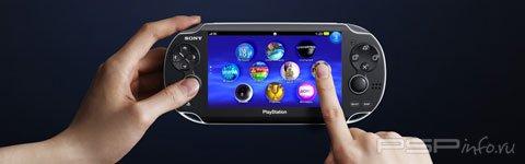    PS Vita