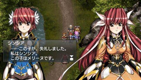 Growlanser IV: Over Reloaded [JPN]