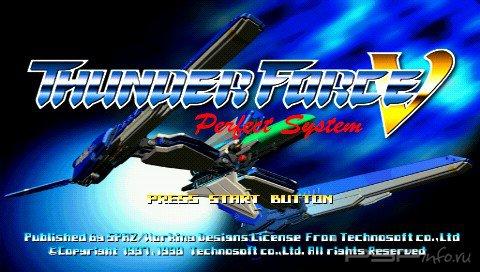 Thunder Force V: Perfect System [ENG]