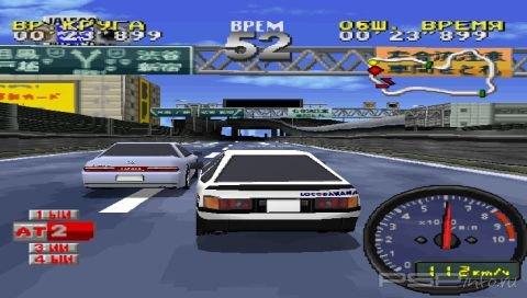 Tokyo Highway Battle [RUS]