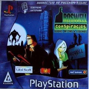 Roswell Conspiracies: Aliens, Myths & Legends [RUS]