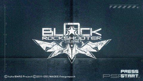 Black Rock Shooter: The Game [JAP]