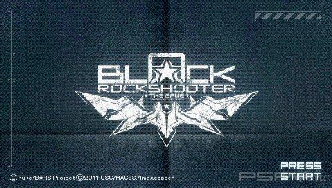Black Rock Shooter: The Game [JAP]