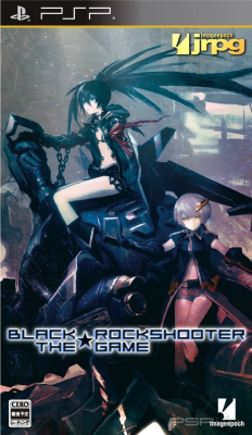 Black Rock Shooter: The Game [JAP]