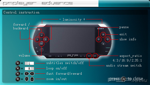 PMPlayer Advance prometeus 4 [HomeBrew]