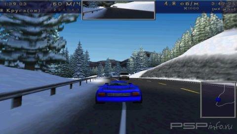 Need For Speed 3: Hot Pursuit [RUS]