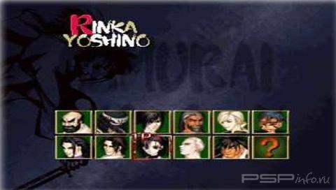 Samurai Shodown: Warrior's Rage [RUS]