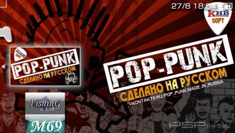Pop-Punk [HomeBrew]