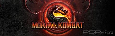 Mortal Kombat Vitality  PS Vita?