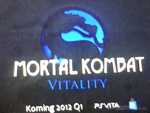 Mortal Kombat Vitality ��� PS Vita?