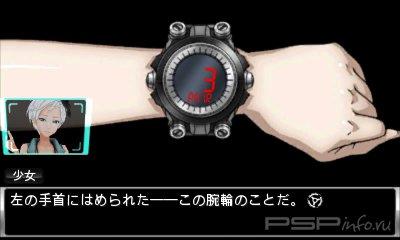 Kyokugen Dassutsu Zennin Shiboudesu -      