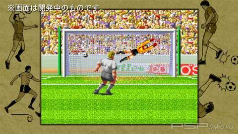 Super Sidekicks [JAP]