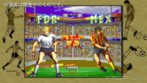 Super Sidekicks [JAP]