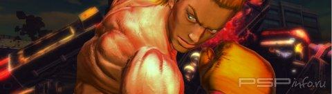 Street Fighter x Tekken - 2  