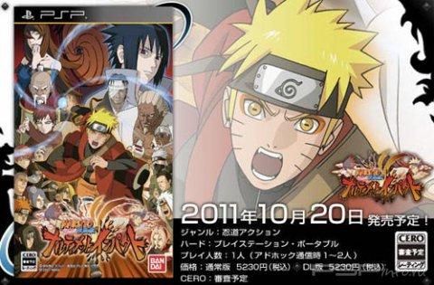      Naruto Shippuuden: Narutimate Impact