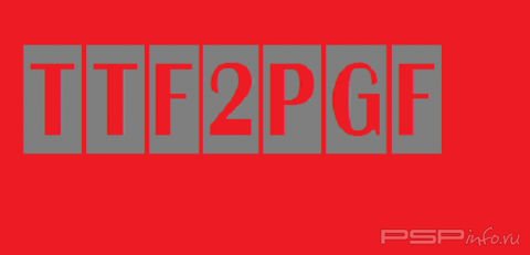 F2PGF