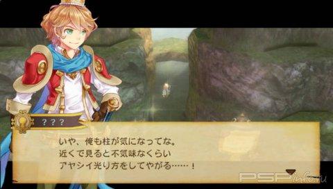 Little King's Story -  