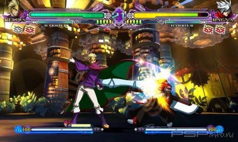    BlazBlue Continuum Shift Extend