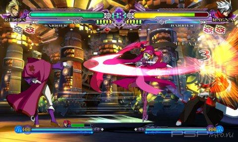    BlazBlue Continuum Shift Extend
