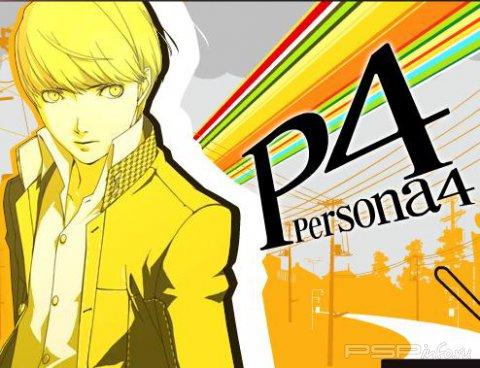 Persona 4: The Golden    PSP