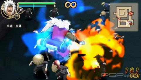 Naruto Shippuden: Ultimate Ninja Impact -  ,  