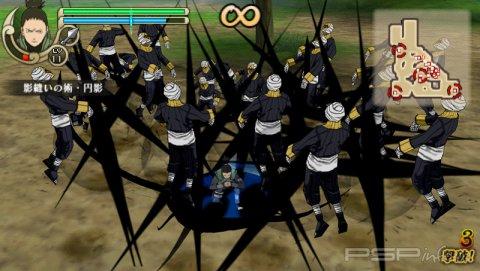 Naruto Shippuden: Ultimate Ninja Impact -  ,  