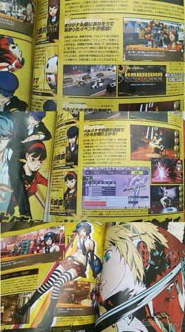 Persona 4: The Golden -  