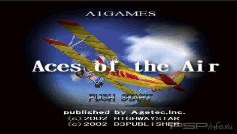 Aces of The Air [ENG]