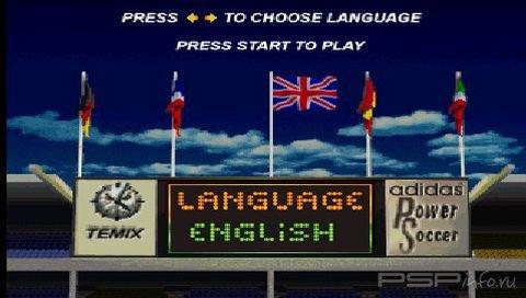 Adidas Power Soccer [ENG]