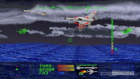 Agile Warrior F-111X [RUS]