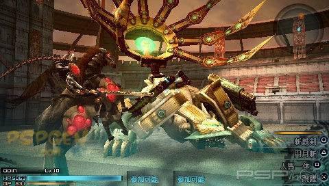 65   Final Fantasy Type-0!