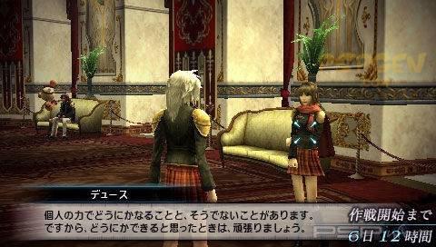 65   Final Fantasy Type-0!