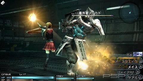 65   Final Fantasy Type-0!